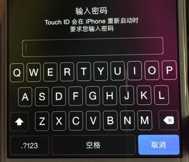 讓 FBI 證明產(chǎn)品的安全性，蘋果做到了