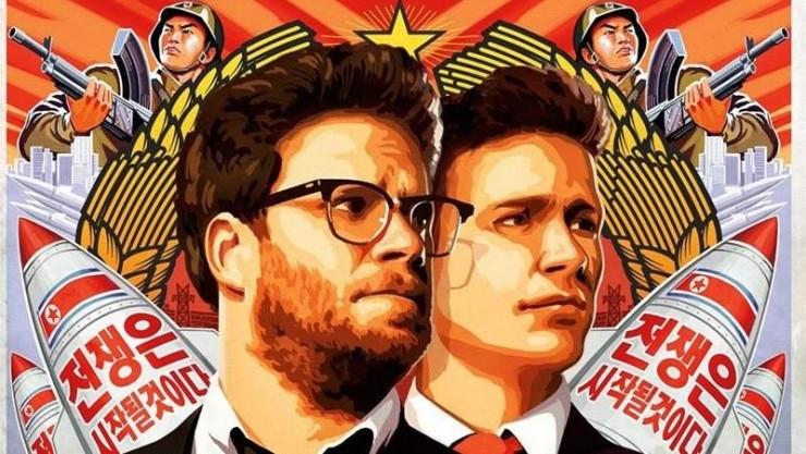 朝鮮黑客的老巢竟藏在泰國大學(xué)中？McAfee 扒了一波作案細(xì)節(jié)