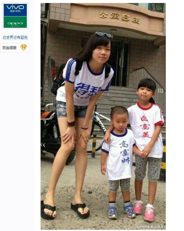 有人給你的長(zhǎng)相“跑分”，有人給你的公司安全“跑分”