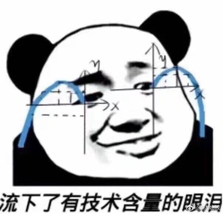 90 后程序員為“炫技”入侵 67 萬臺計算機，半年內(nèi)獲利 256 萬，獲刑 11 年 6 個月