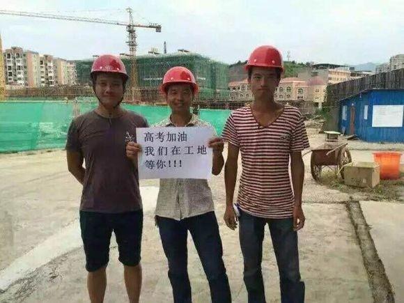 高考完的少年，有一幫“黑客”在等你們吶！