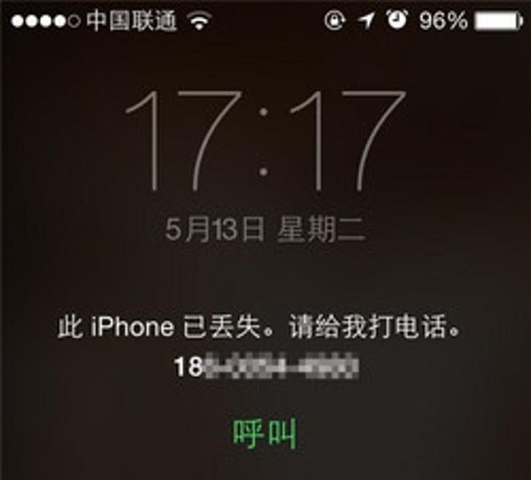 在黑市里，iPhone 是這樣被解鎖的！