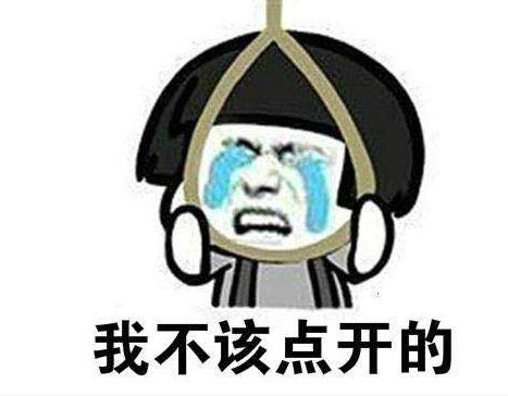 0元就能買買買，微信支付官方SDK被曝嚴(yán)重漏洞