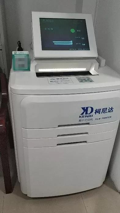 醫(yī)院內(nèi)網(wǎng)病毒屢殺不止，竟是膠片打印機(jī)傳播？