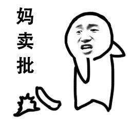 醫(yī)療衛(wèi)生系統(tǒng)被爆漏洞，7億公民信息泄露……