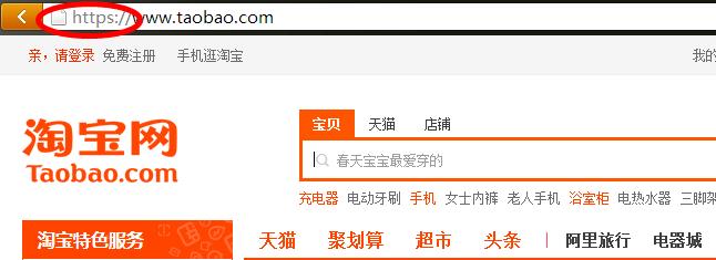 世界上最堅(jiān)固的網(wǎng)站，也有可能被攻擊