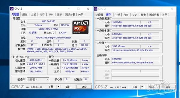 FX-8370怎么樣？AMDFX-8370評測