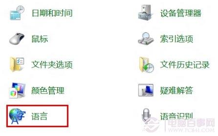 鍵盤CapsLock鍵損壞怎么辦？