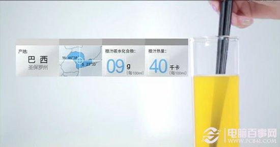 百度筷搜是什么？百度筷搜有什么作用？