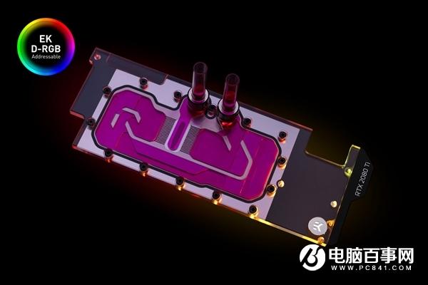 萬物皆可光污染：EKWB新發(fā)2080Ti單插槽水冷頭、自帶ARGB燈效