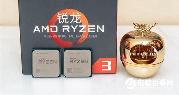 R3 1300X和1200哪個(gè)好？AMD銳龍3 1300X與1200的區(qū)別