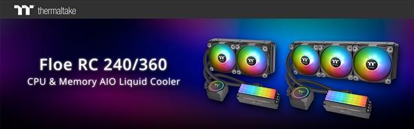 曜越發(fā)布全球首款CPU、內存一體式水冷：ARGB燈效全覆蓋