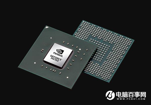 NVIDIA MX350/MX330顯卡規(guī)格曝光：繼續(xù)14nm帕斯卡、最多增至760SP