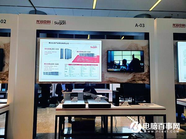 中科曙光推出龍騰G30整機(jī)：用上龍芯四核CPU 機(jī)箱、主板全自研