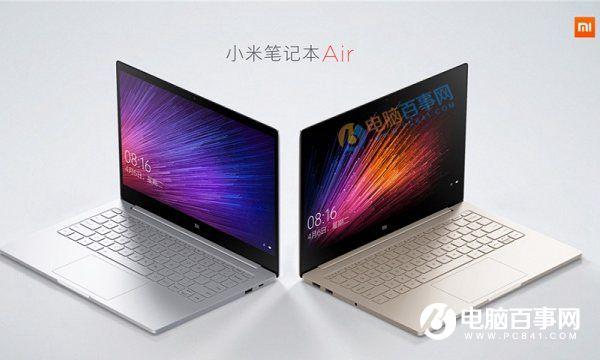 小米筆記本Air可以插網(wǎng)線嗎？小米筆記本Air網(wǎng)卡接口在哪？