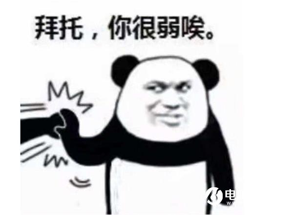 128GB内存真的很大 那么究竟怎样才能用完它呢？