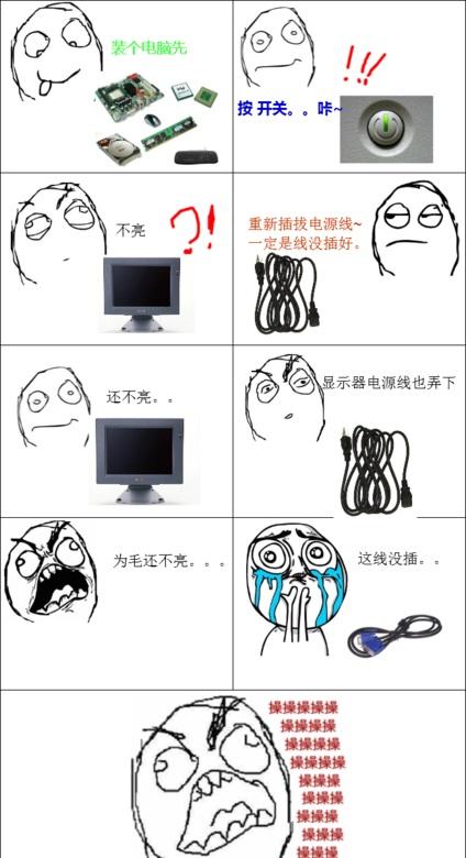 DIY的激情到底被什么給磨滅了？