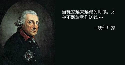 騷年們，還是DIY折騰起來吧