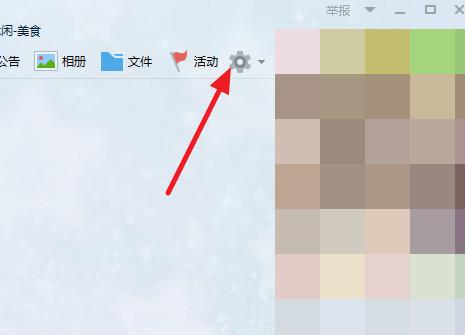 QQ群作業(yè)怎么用？QQ群作業(yè)功能使用方法
