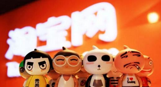 2015雙十一定金是什么意思？雙11定金尾款購(gòu)物攻略