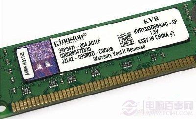  金士頓內存銘牌詳解:解讀金士頓內存標簽含義
