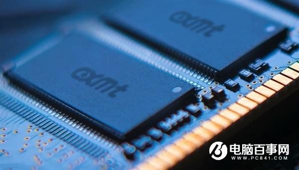 國產(chǎn)長鑫芯片！光威弈PRO 16GB DDR4-3000內(nèi)存條上架