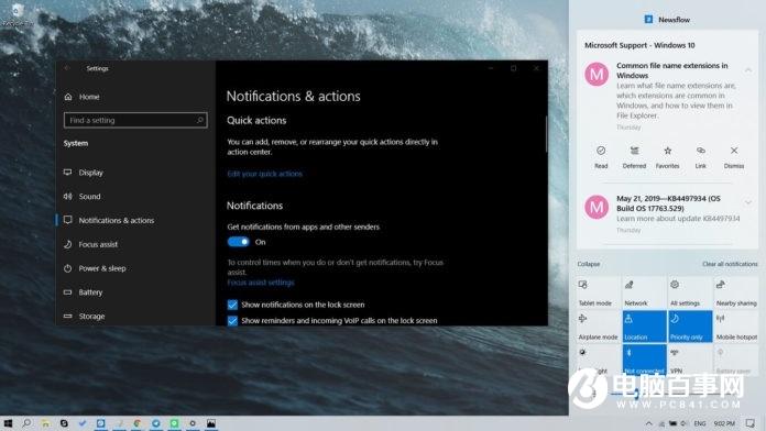 HDD 機(jī)械硬盤救星，微軟 Win10 版本 2004 性能大提速