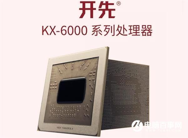 國產X86處理器8核贏了4核？單核性能不足Intel酷睿一半