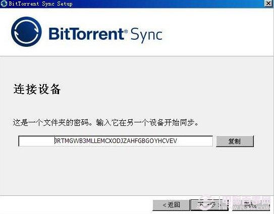 文件同步軟件哪個好？三款主流的免費(fèi)同步軟件推薦