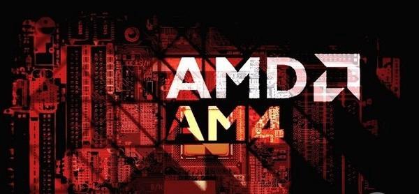 電腦CPU科普：今年AMD和intel平臺有啥區(qū)別？