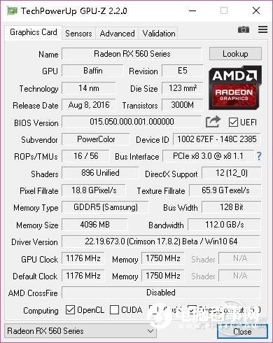迪蘭RX560D超能4G怎么樣迪蘭RX560D超能4G評(píng)測(cè)