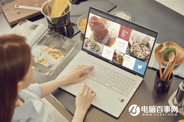 升級10nm酷睿、增二合一翻轉(zhuǎn) LG gram 2020款價格公布：約8421元起