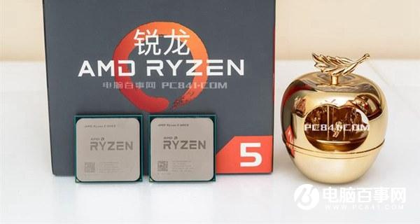 R5 1400和R5 1500X哪個好？R5 1500X和1400的區(qū)別