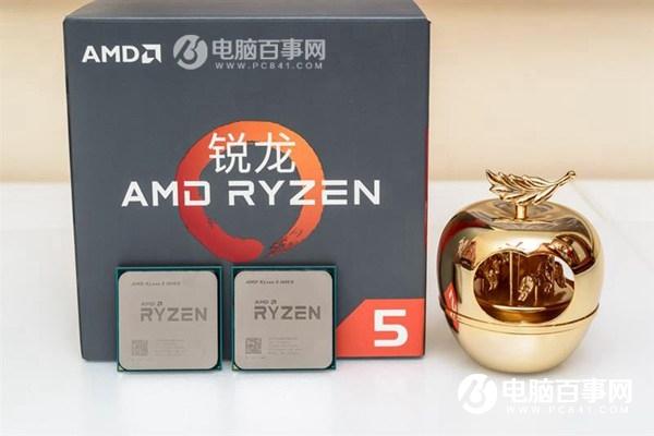 R5 1500X和i57500哪個(gè)好？銳龍5-1500X和酷睿i5-7500對(duì)比