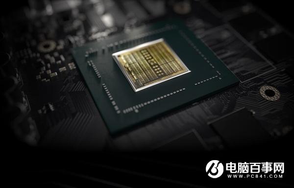 RTX 30系筆記本顯卡曝光：有望明年1月發(fā)布、游戲本性能再度爆發(fā)