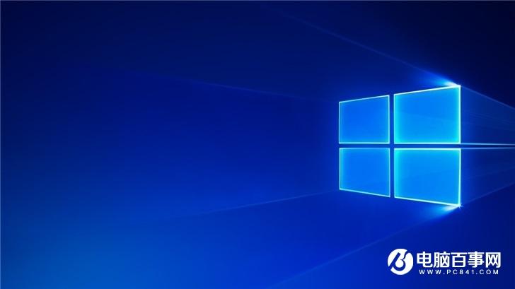 2020年首個！微軟Windows 10快速預覽版19541開始推送