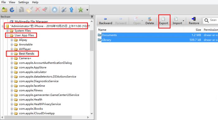 iOS iBackupBot for iTunes 新旧数据自由备份恢复教程