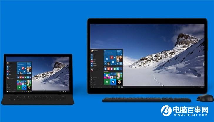 2019年6月底，微軟將推動(dòng)過時(shí)Windows 10 PC重大升級(jí)