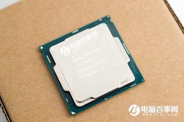 R7-1700和i7-7700K哪個(gè)好？i7-700K和Ryzen71700性能對(duì)比