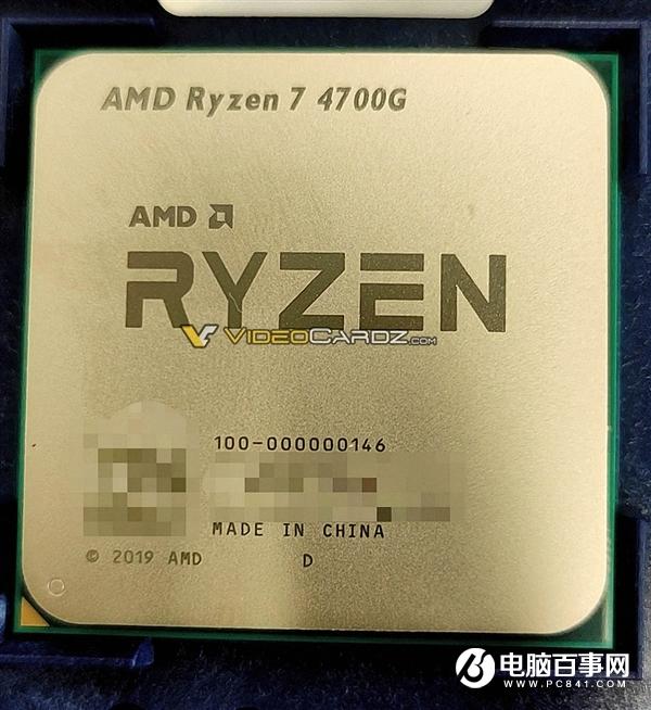 7nm Zen！銳龍7 4700G實(shí)物首曝：AMD APU首次走向高端