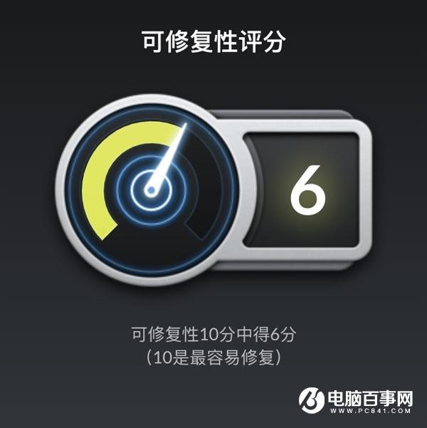 Surface Pro X獲iFixit拆解：獲6分評(píng)分 可維修性歷代最高