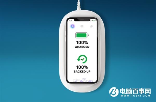 西數(shù)推iXpand無(wú)線充電器：10W快充 自帶256GB備份