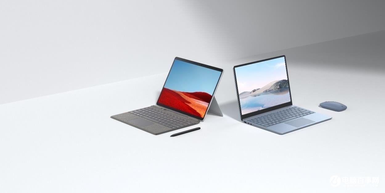 4388 元至 14188 元，微軟 Surface Laptop Go、升級版 Surface Pro X 正式開啟預(yù)售