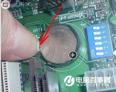 CMOS放電有哪幾種方法？3種主板CMOS電池放電清除方法