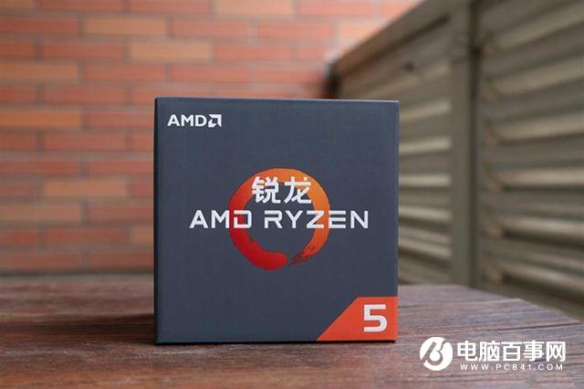 R5 2600和2600X哪個(gè)好 銳龍5 2600X與2600區(qū)別對比