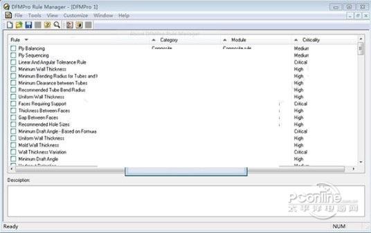 Geometric DFMPro 5?5.0 正式版 Geometric DFMPro 5?5.0 正式版