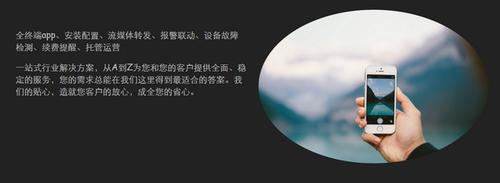 迅衛(wèi)士