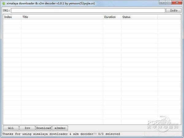 x2m decoder? v1.0.1 綠色版 x2m decoder? v1.0.1 綠色版