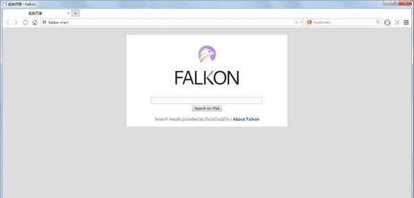 Falkon(輕量級瀏覽器)