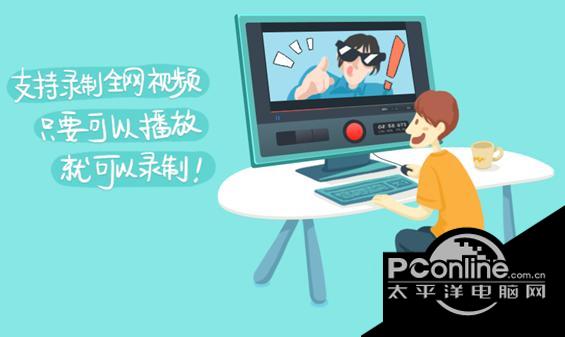 360瀏覽器快剪輯專(zhuān)版